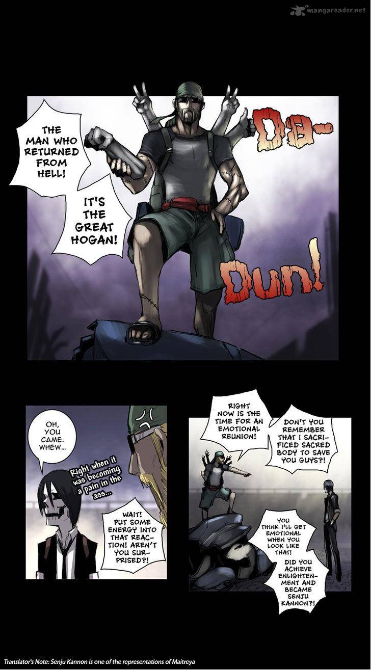 wake_up_deadman_67_18