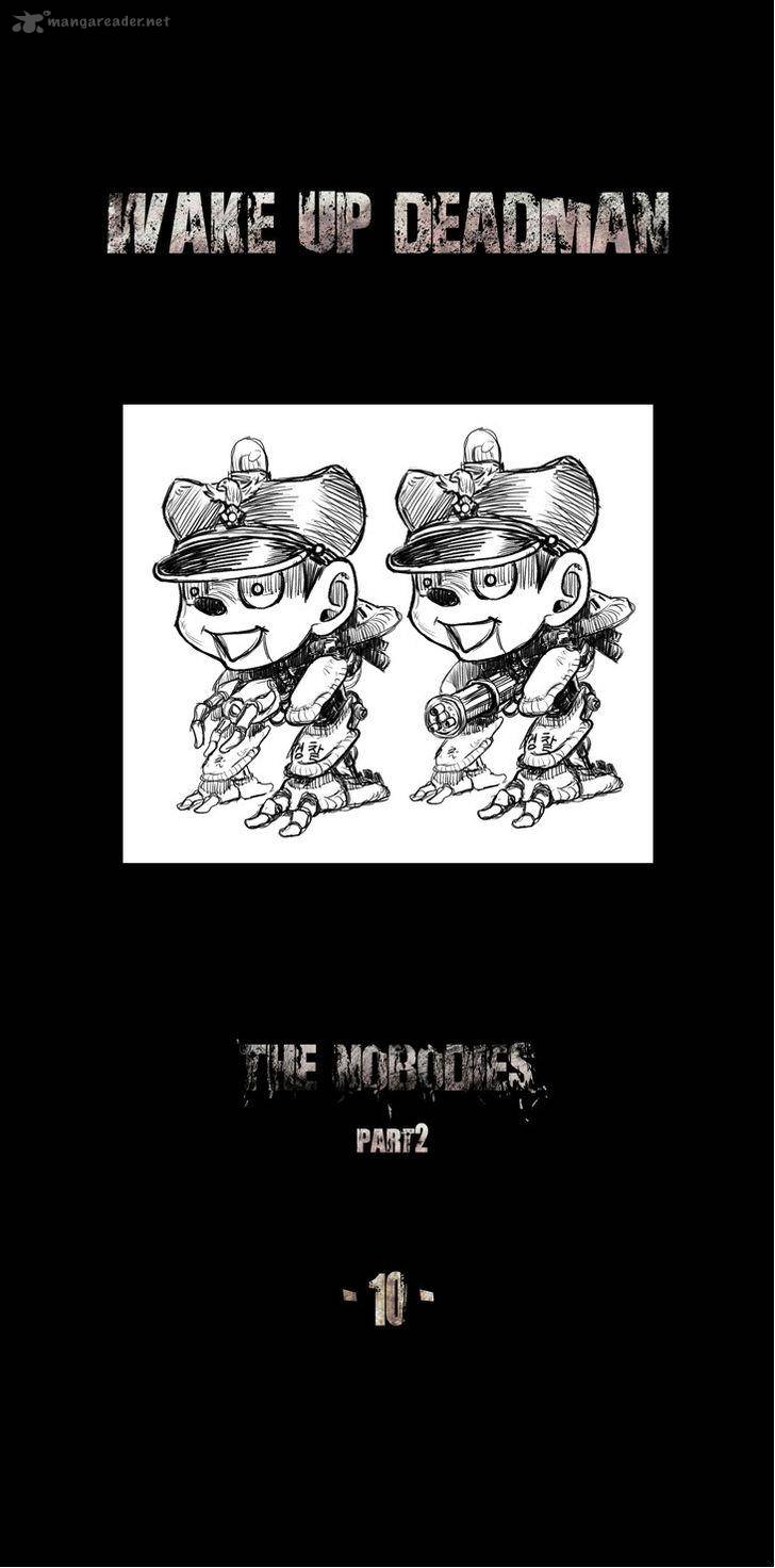 wake_up_deadman_67_3