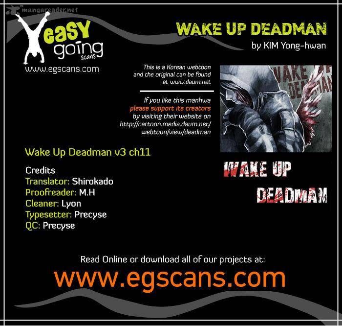 wake_up_deadman_68_1
