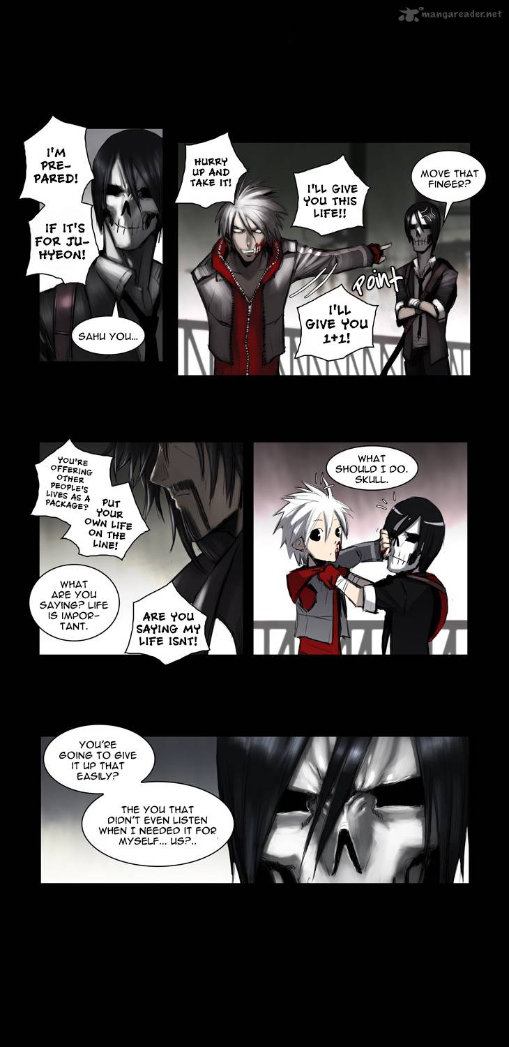 wake_up_deadman_70_13