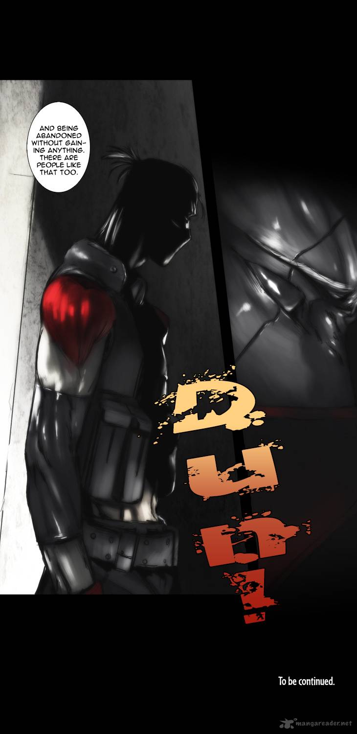 wake_up_deadman_70_19