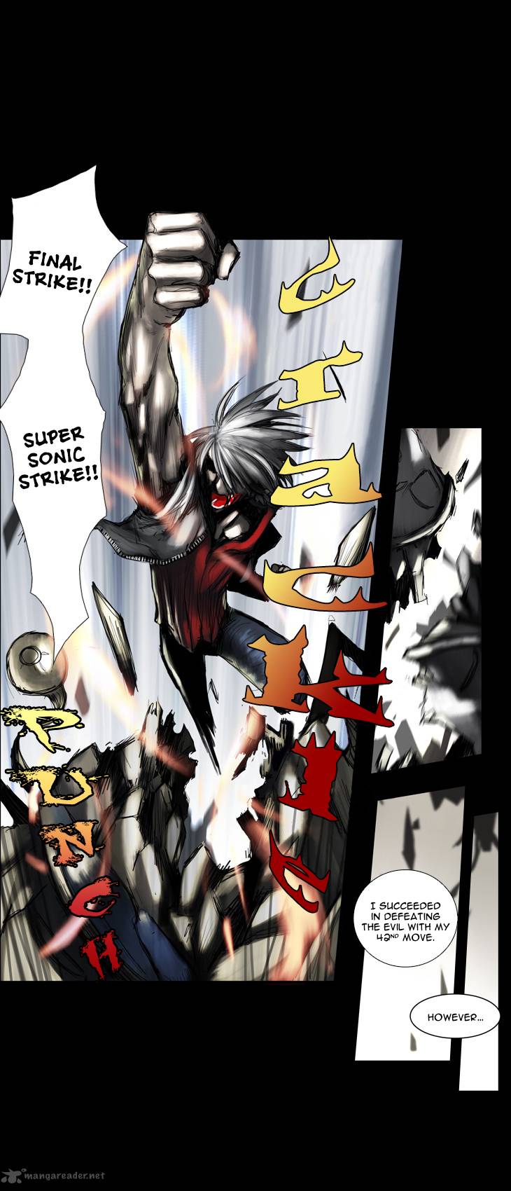 wake_up_deadman_71_3