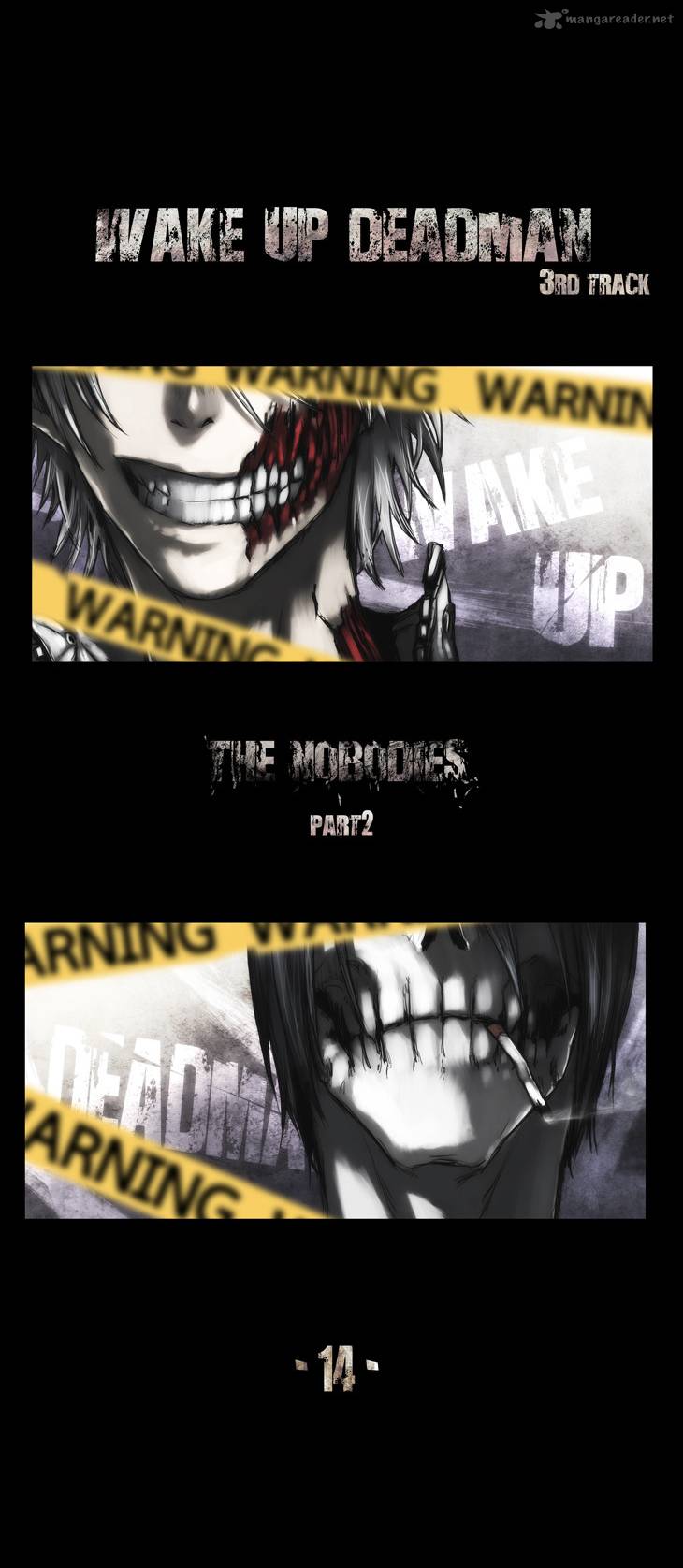 wake_up_deadman_71_5