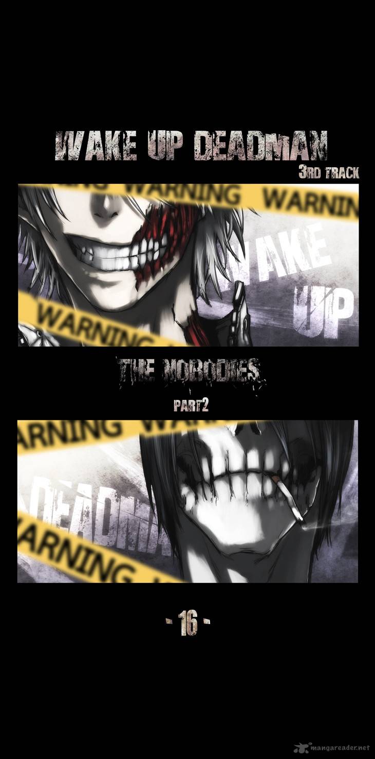 wake_up_deadman_73_3