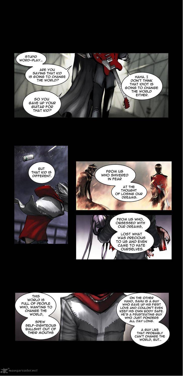 wake_up_deadman_75_12