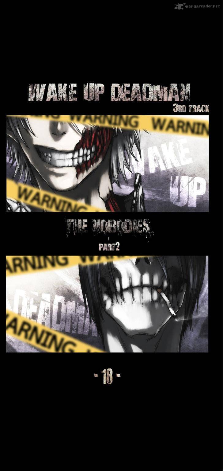 wake_up_deadman_75_3