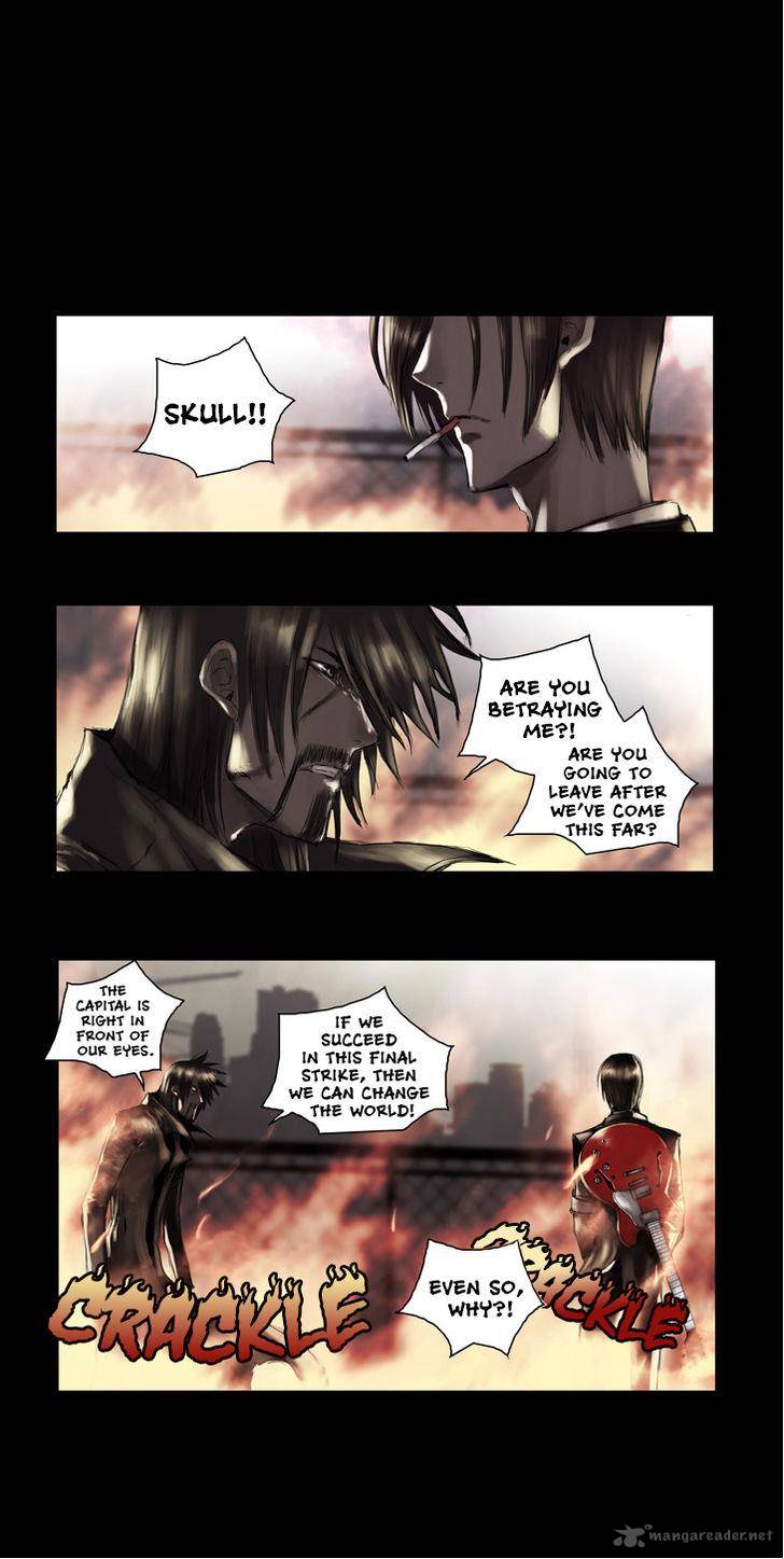 wake_up_deadman_75_4