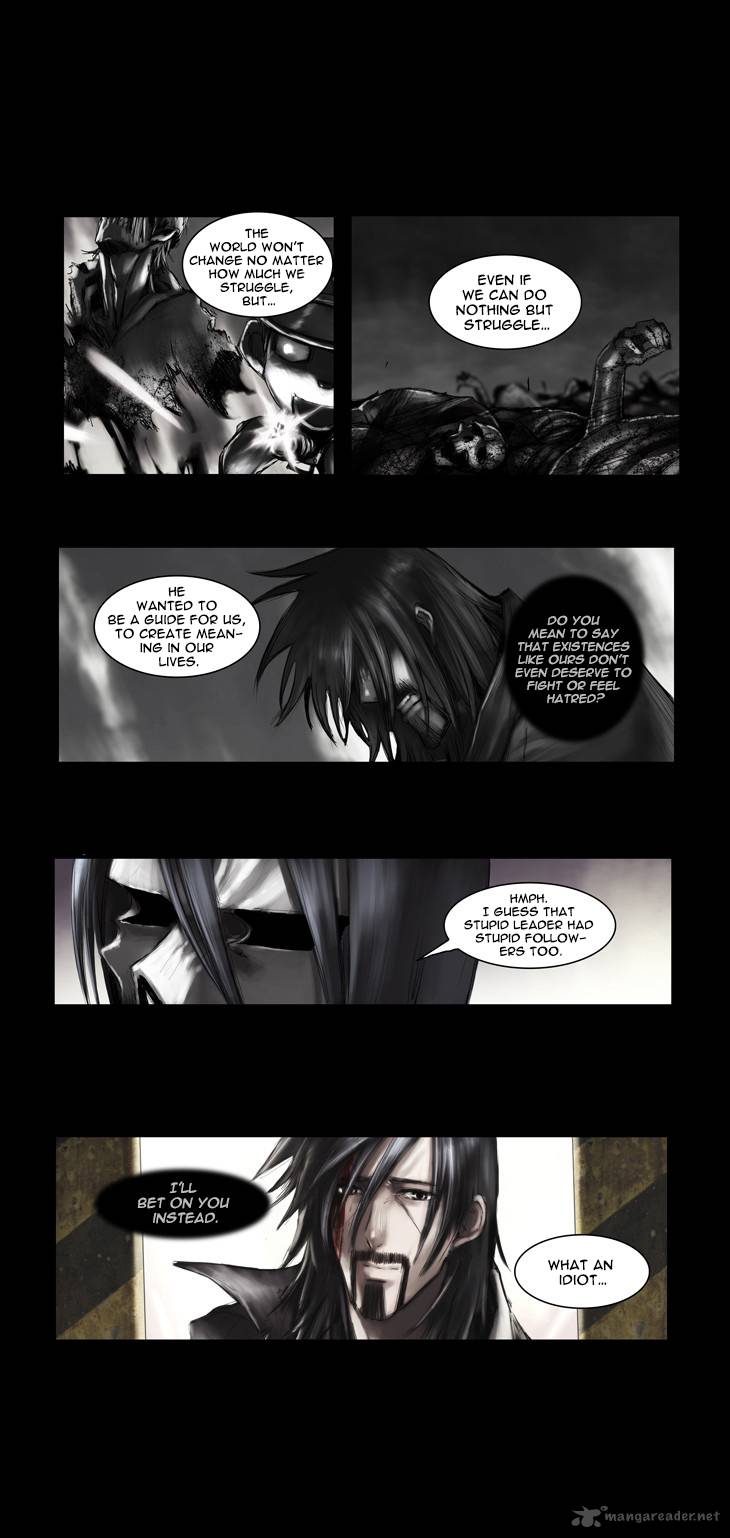 wake_up_deadman_79_16