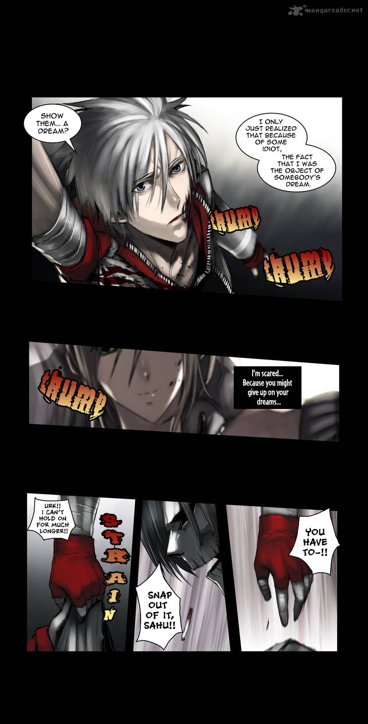 wake_up_deadman_80_12