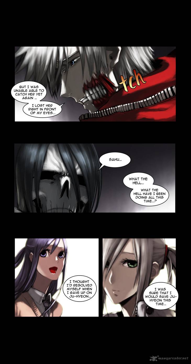 wake_up_deadman_80_8