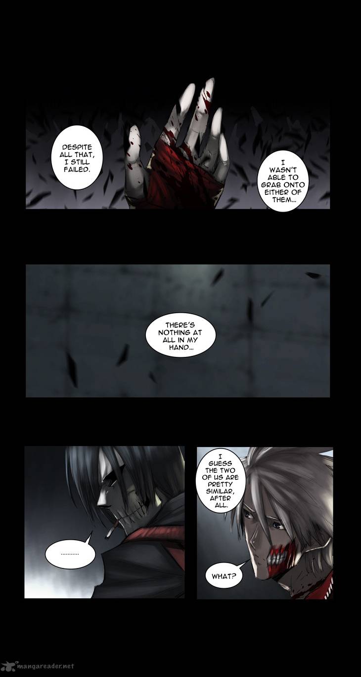 wake_up_deadman_80_9