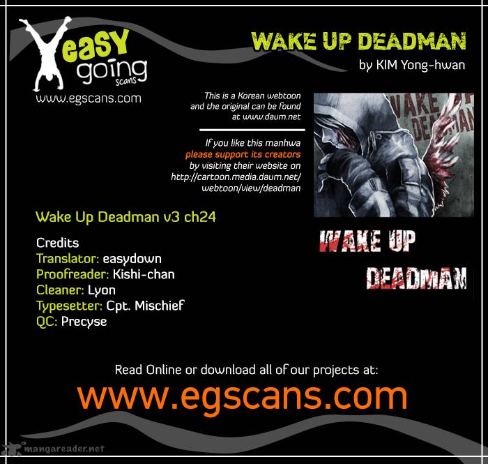 wake_up_deadman_81_1