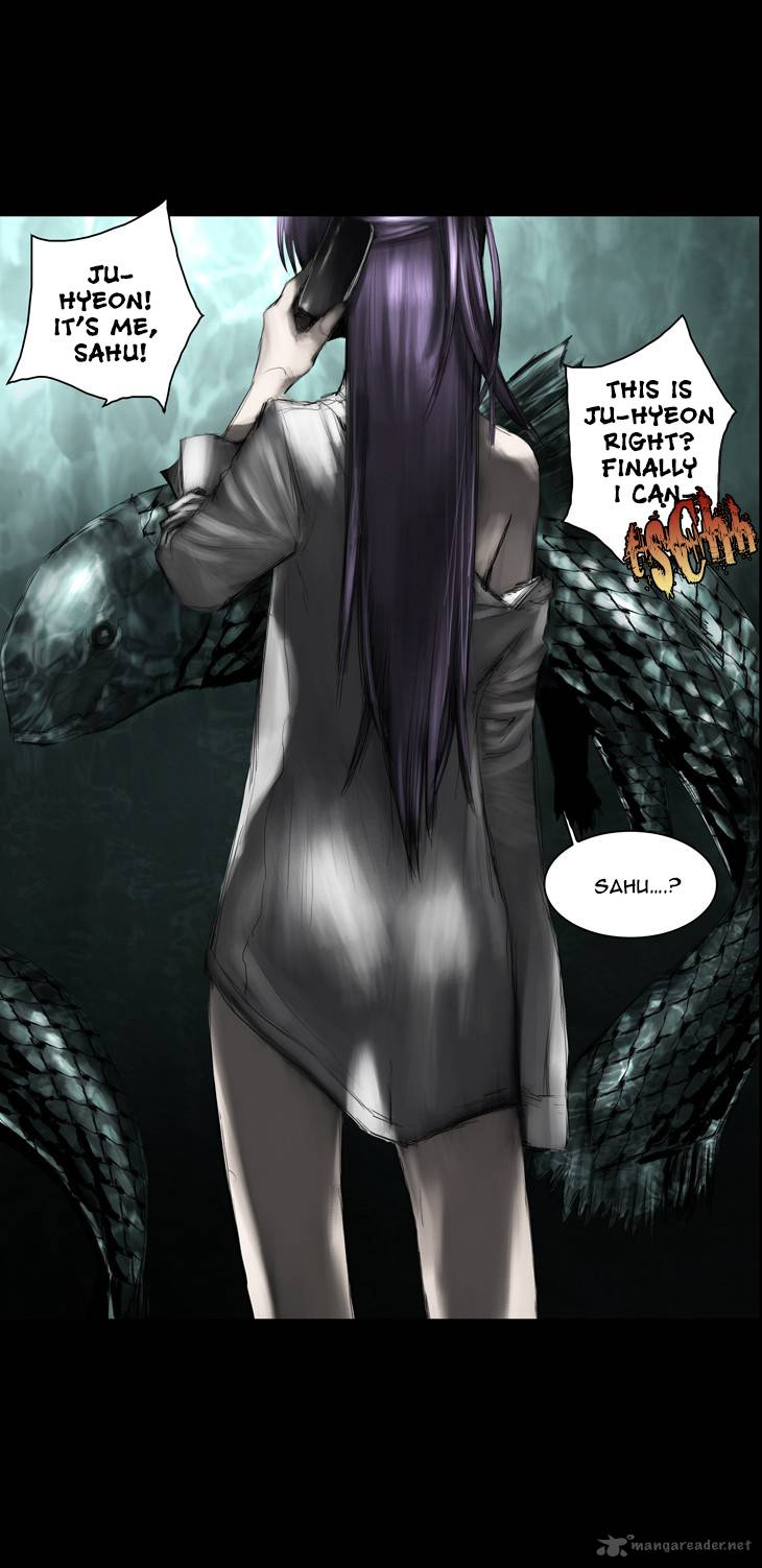 wake_up_deadman_81_15