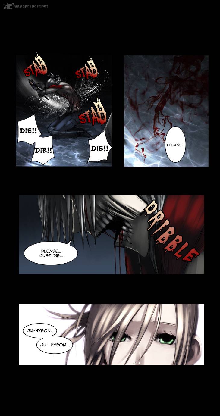 wake_up_deadman_81_7