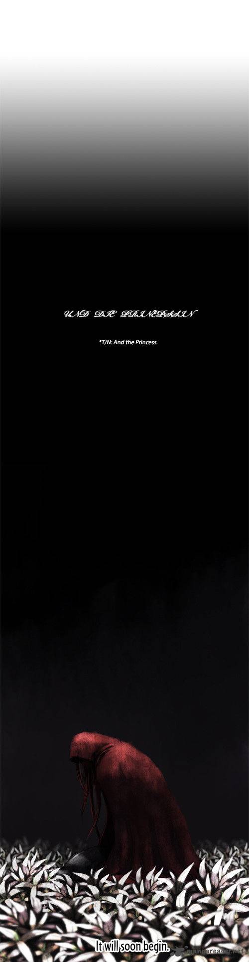 wake_up_deadman_82_11
