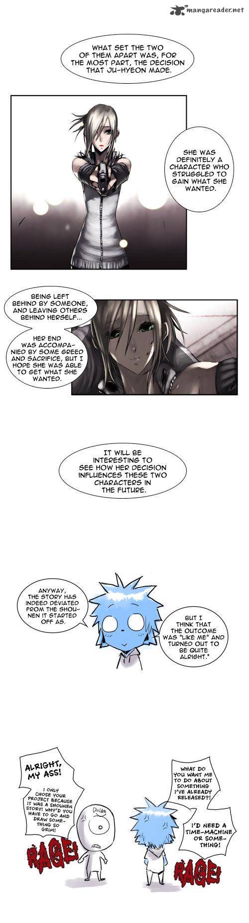 wake_up_deadman_82_7