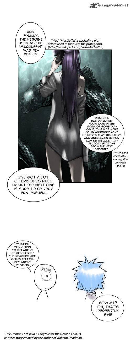 wake_up_deadman_82_9
