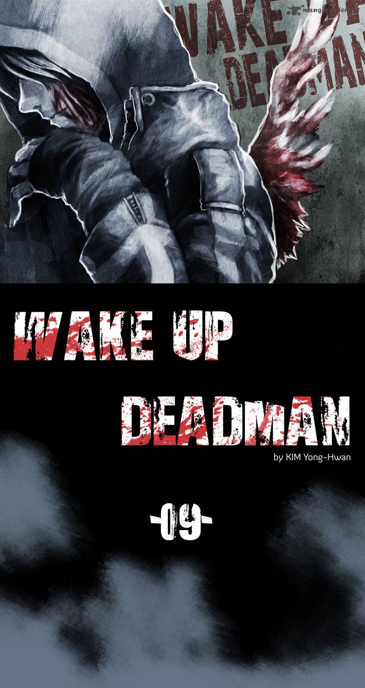 wake_up_deadman_9_7