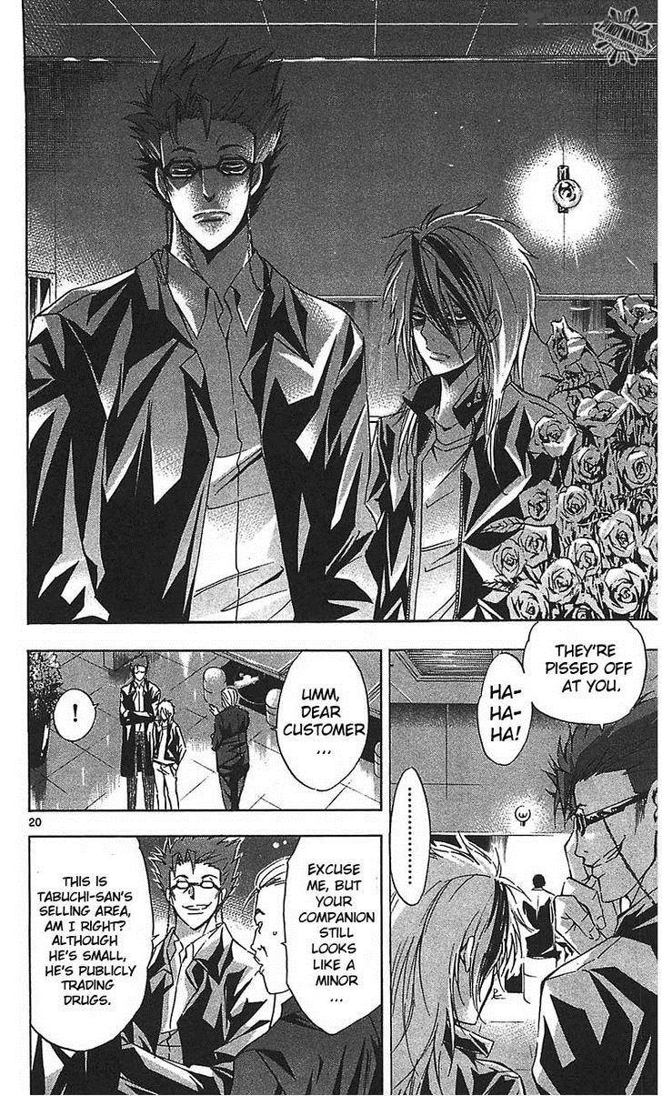 waltz_2_20