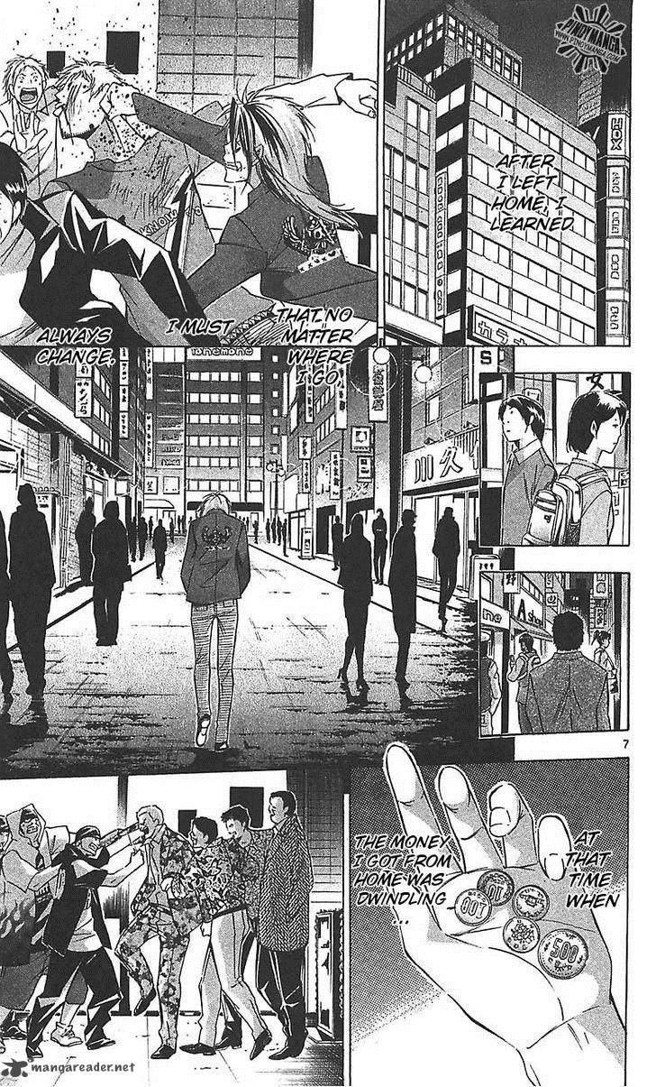 waltz_2_8