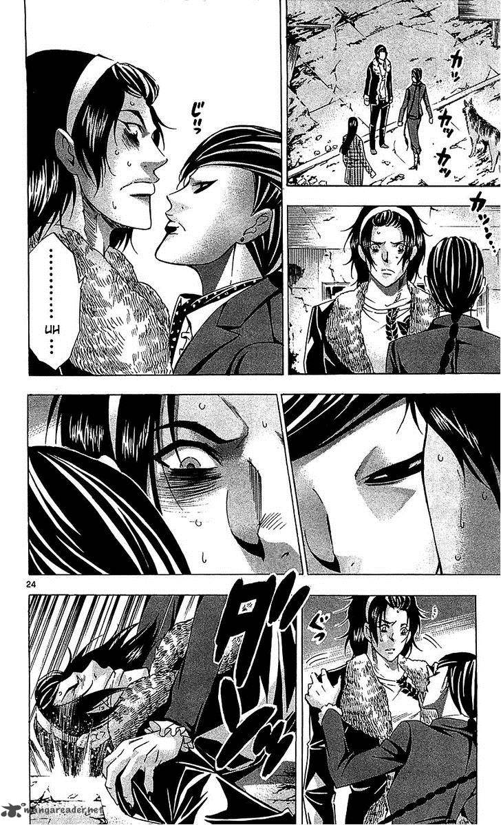 waltz_4_24
