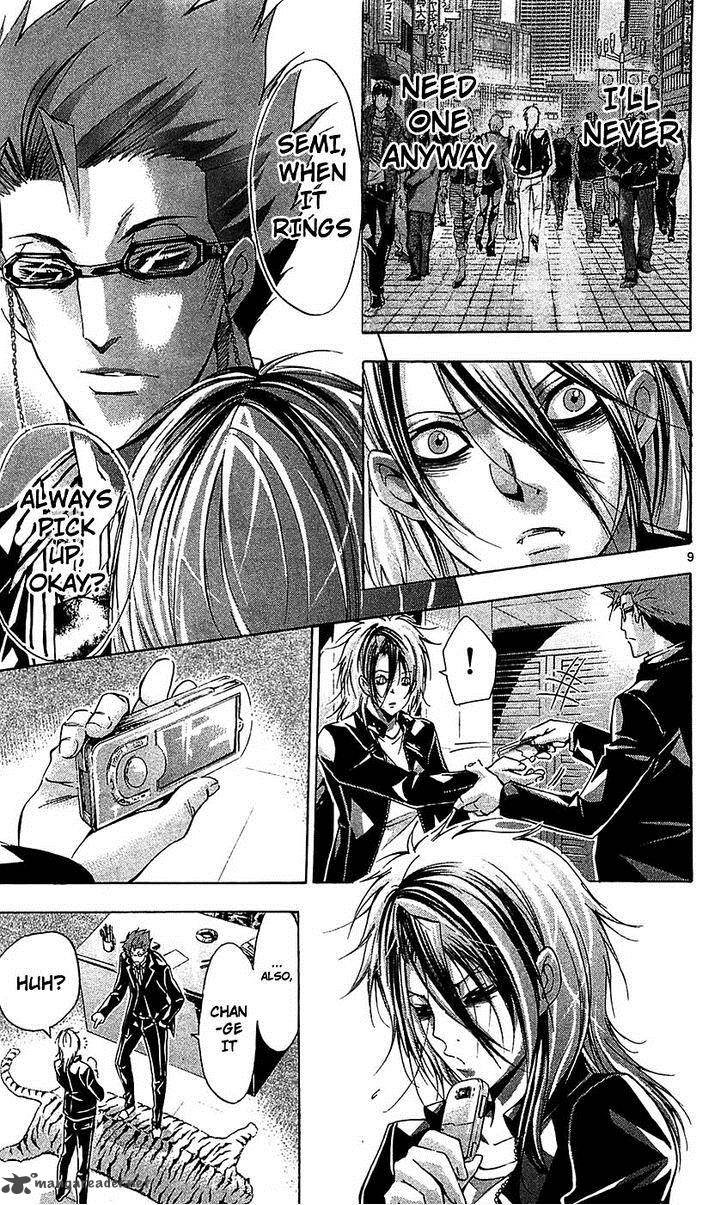 waltz_4_9