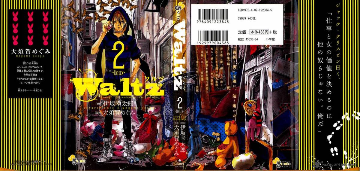 waltz_5_1
