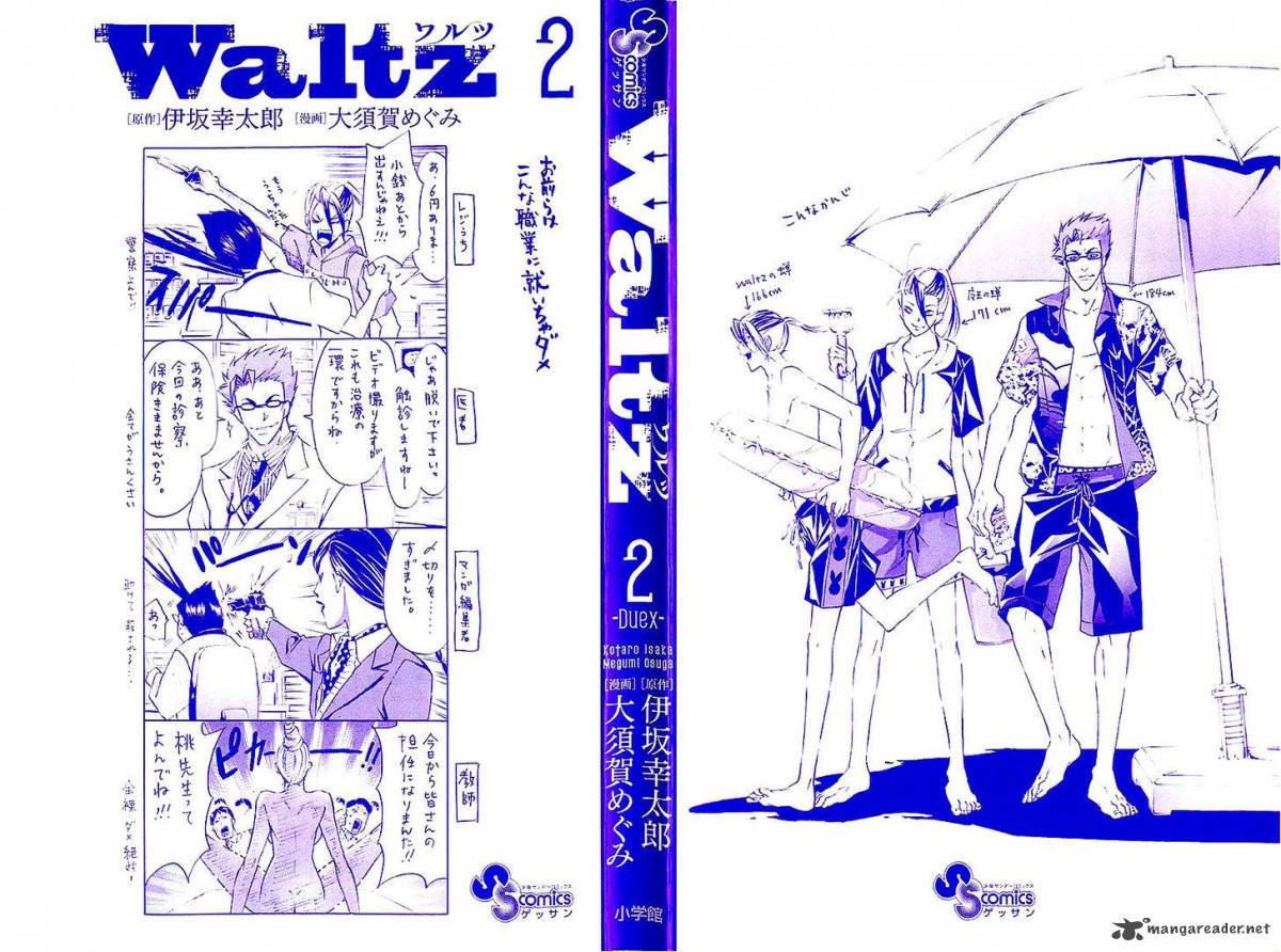 waltz_5_2