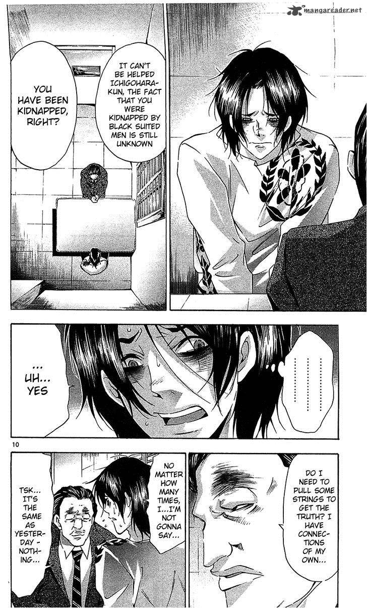 waltz_9_10