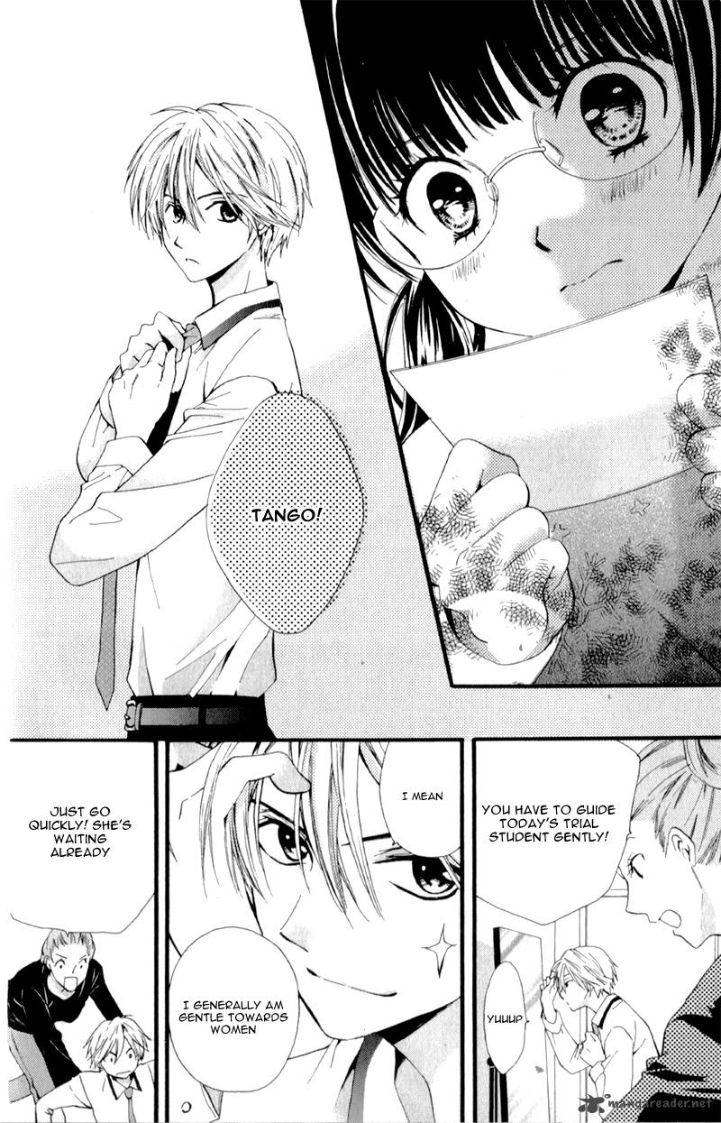 waltz_no_ojikan_1_39