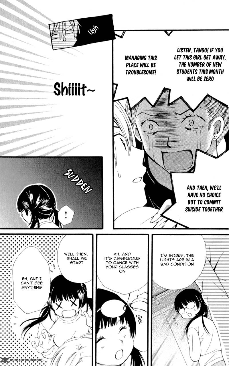 waltz_no_ojikan_1_42