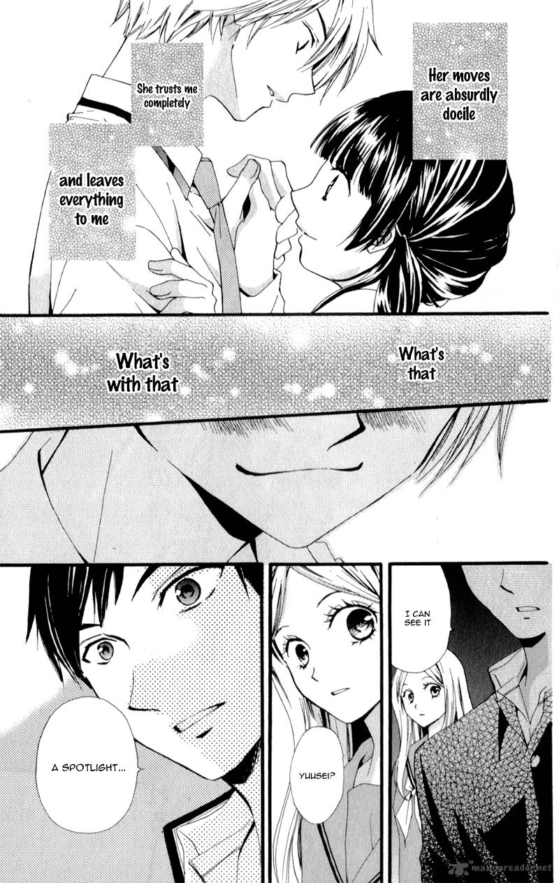 waltz_no_ojikan_1_50