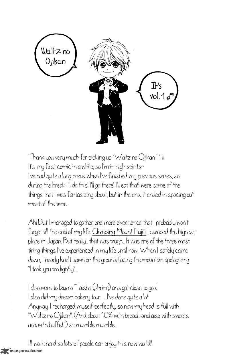 waltz_no_ojikan_1_9