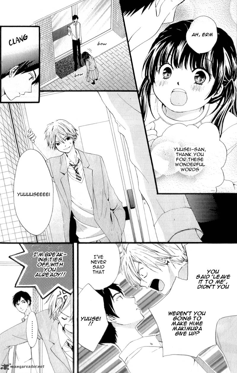 waltz_no_ojikan_2_24