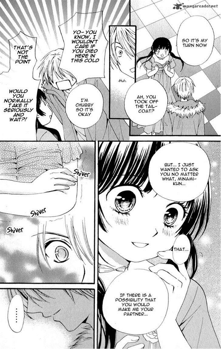 waltz_no_ojikan_3_26