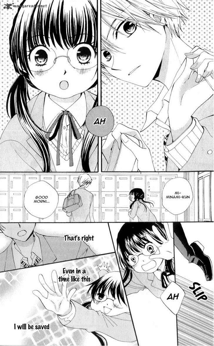 waltz_no_ojikan_3_3