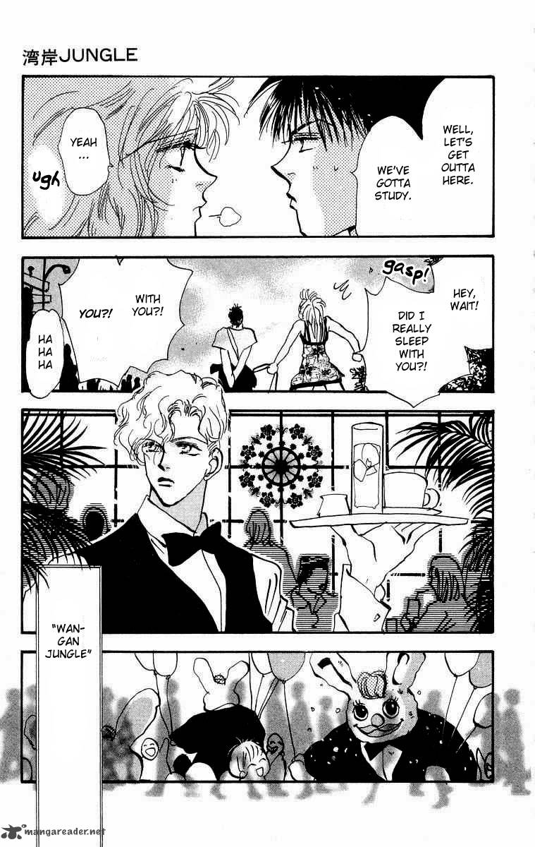wangan_jungle_1_104