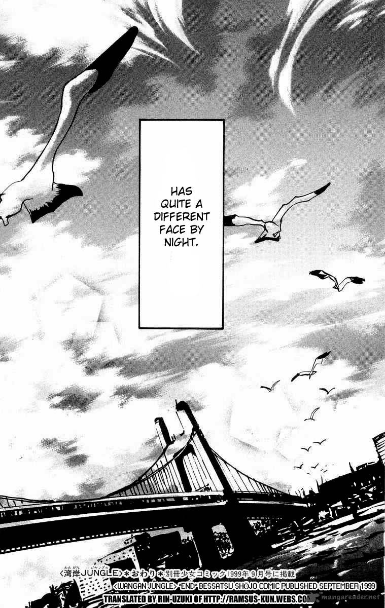 wangan_jungle_1_106