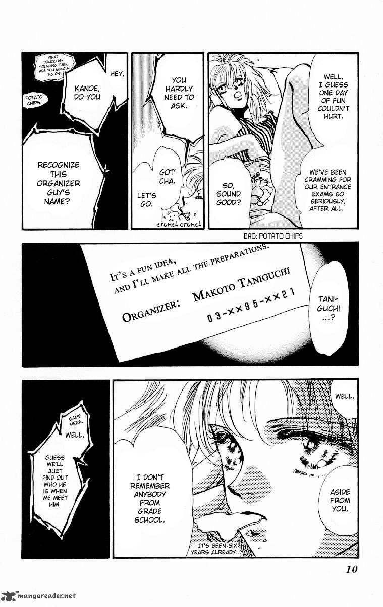 wangan_jungle_1_11