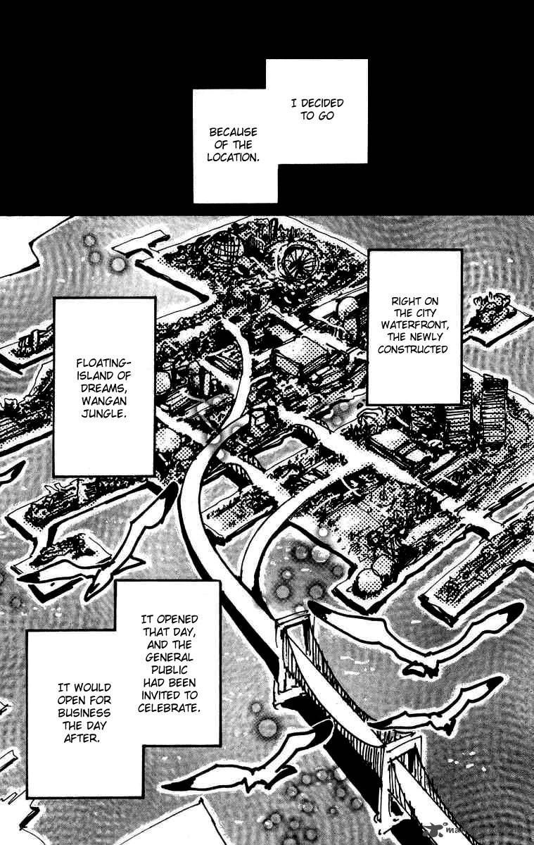 wangan_jungle_1_12