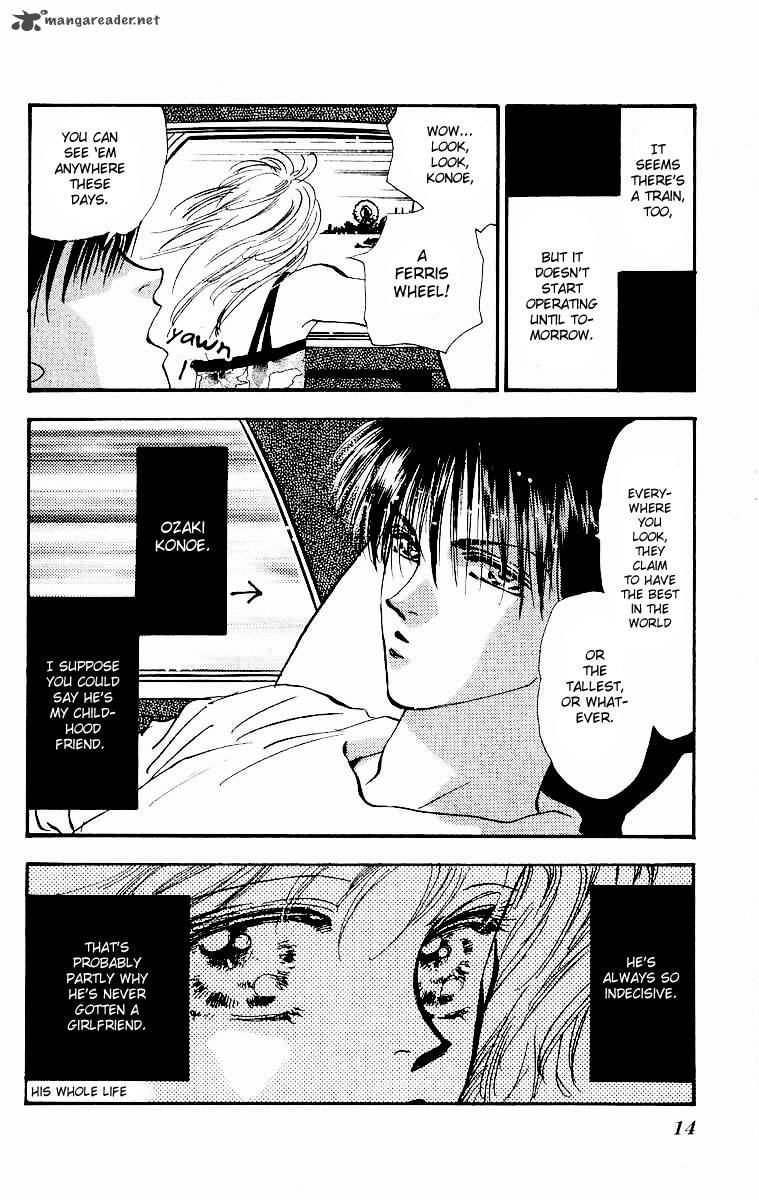 wangan_jungle_1_15