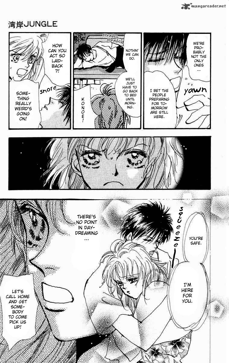 wangan_jungle_1_24