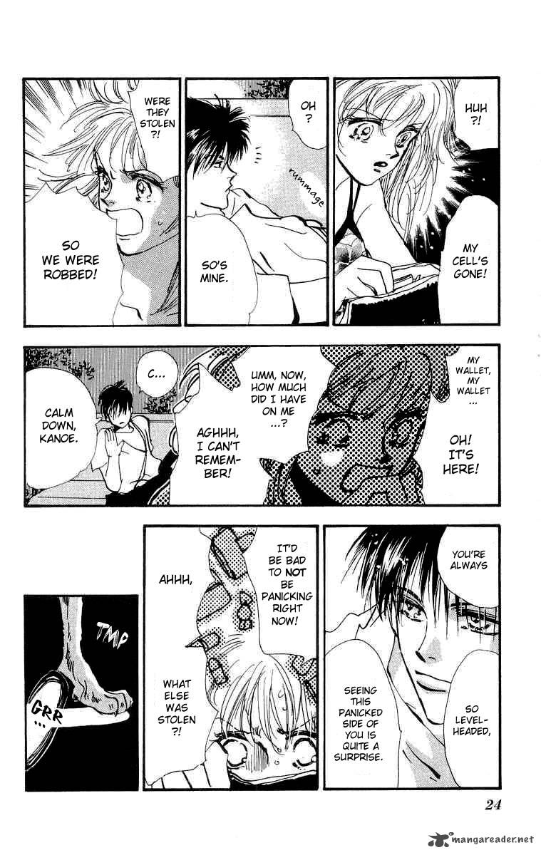 wangan_jungle_1_25