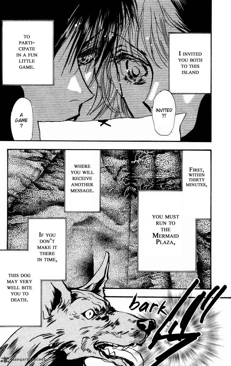 wangan_jungle_1_28