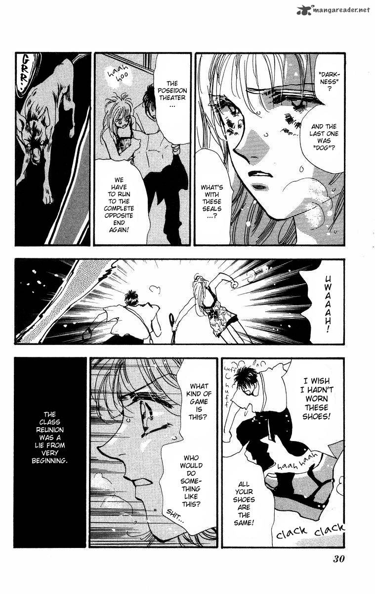 wangan_jungle_1_31