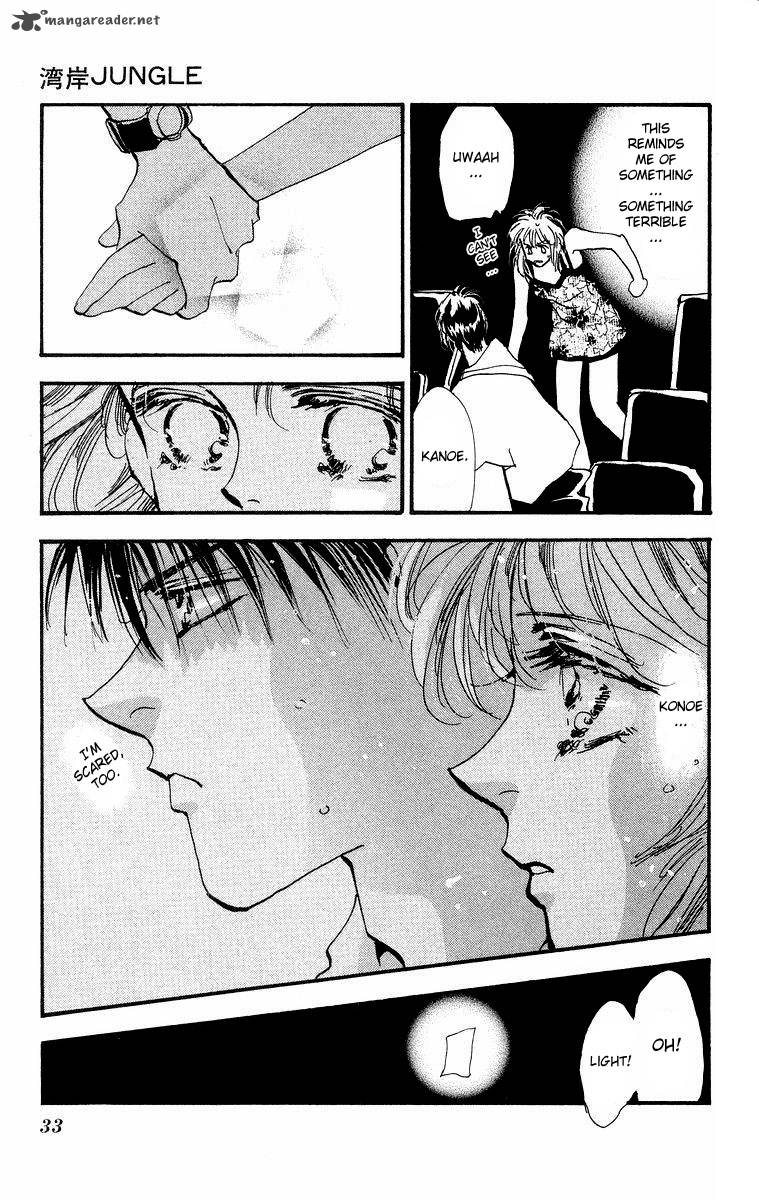 wangan_jungle_1_34
