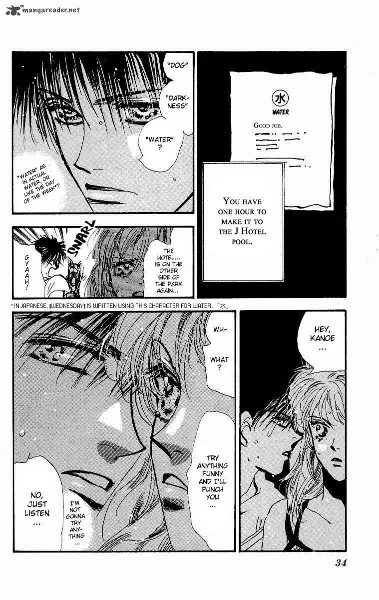 wangan_jungle_1_35