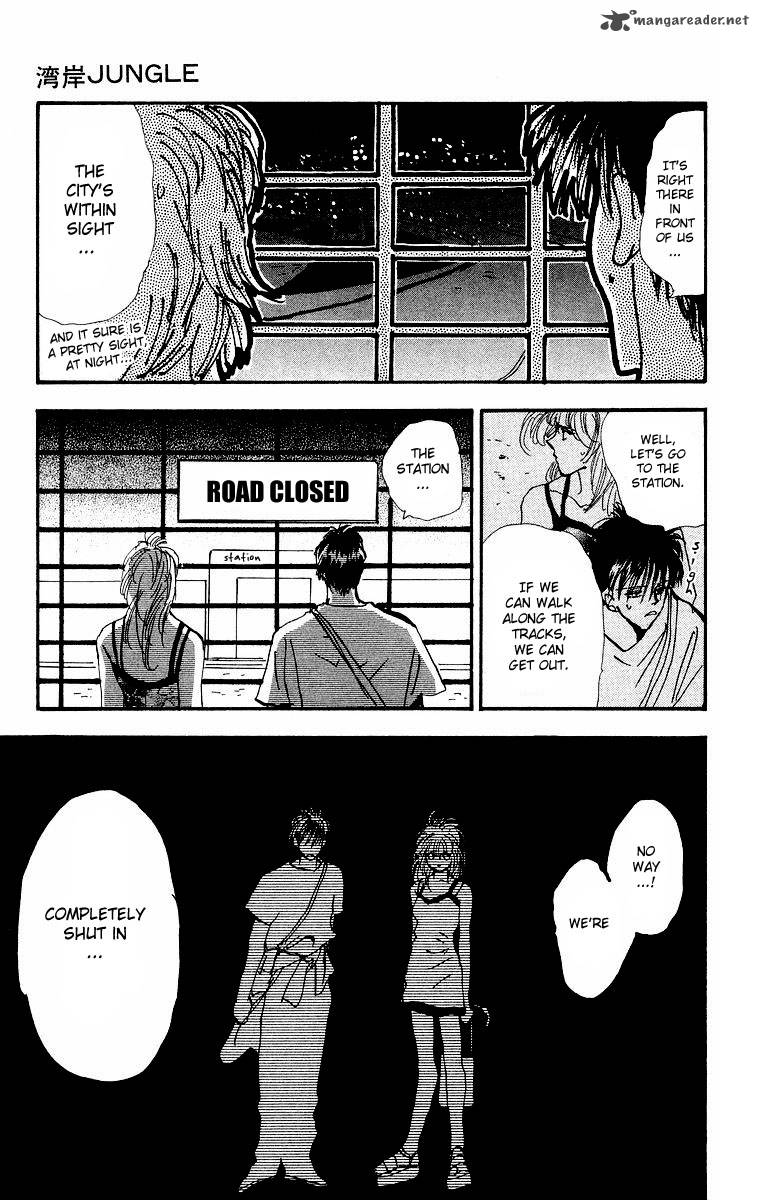 wangan_jungle_1_38