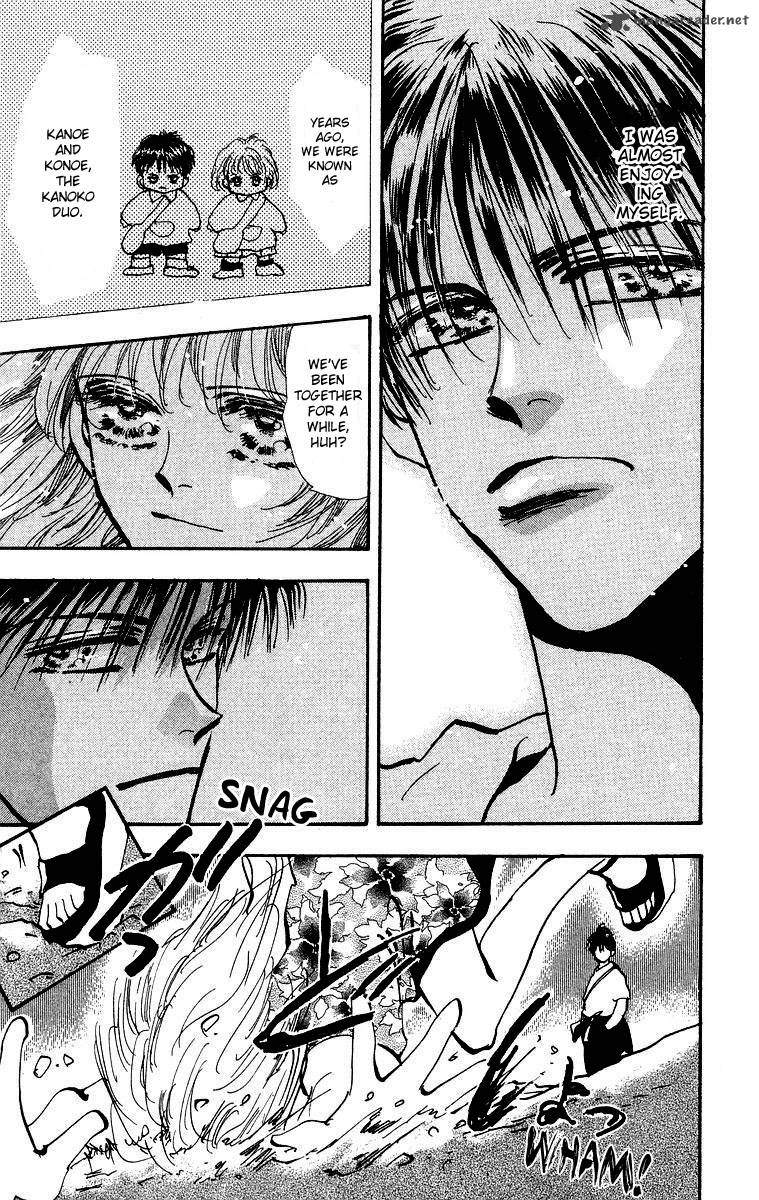 wangan_jungle_1_40