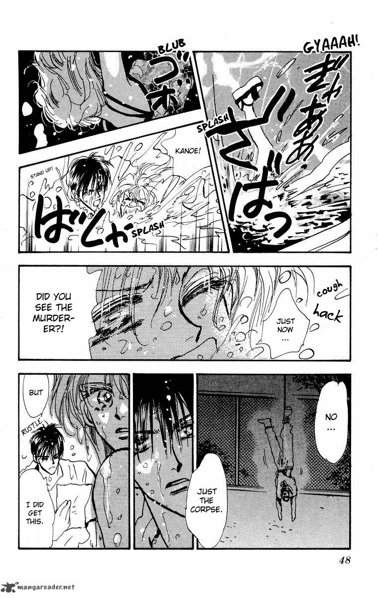 wangan_jungle_1_49